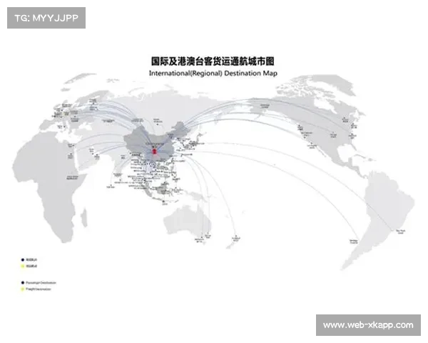 全球攀岩术语库多语言版发布覆盖15种小众语言助力全球爱好者交流
